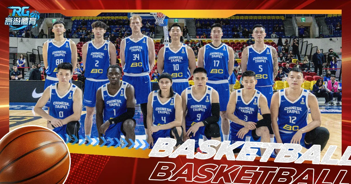 欧冠次轮激,朗斯,险胜阿森纳,开云官网,开云体育,开云全站,开云入口,开云代理