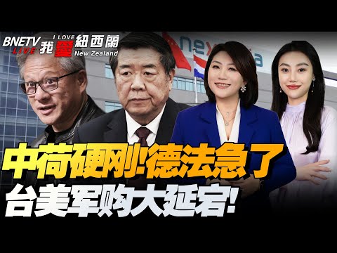 骆建佑不敌,安赛龙,德羽公开赛,开云官网,开云体育,开云全站,开云入口,开云代理