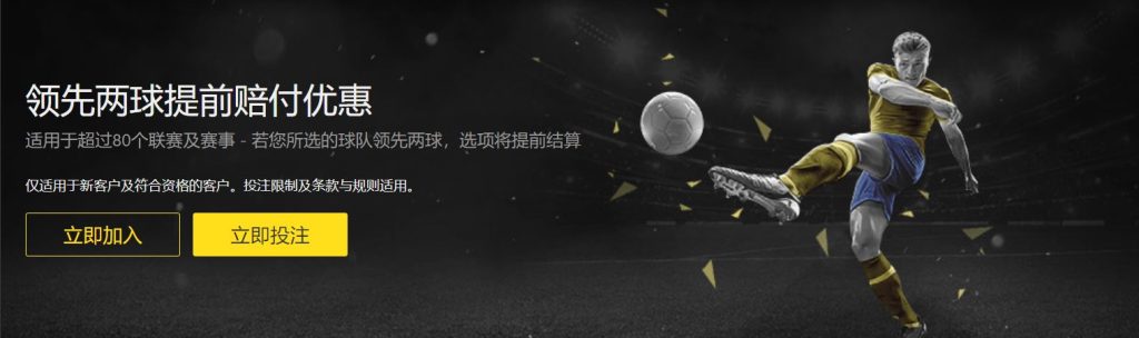 月月度最佳,球员榜单揭,晓于,开云官网,开云体育,开云全站,开云入口,开云代理