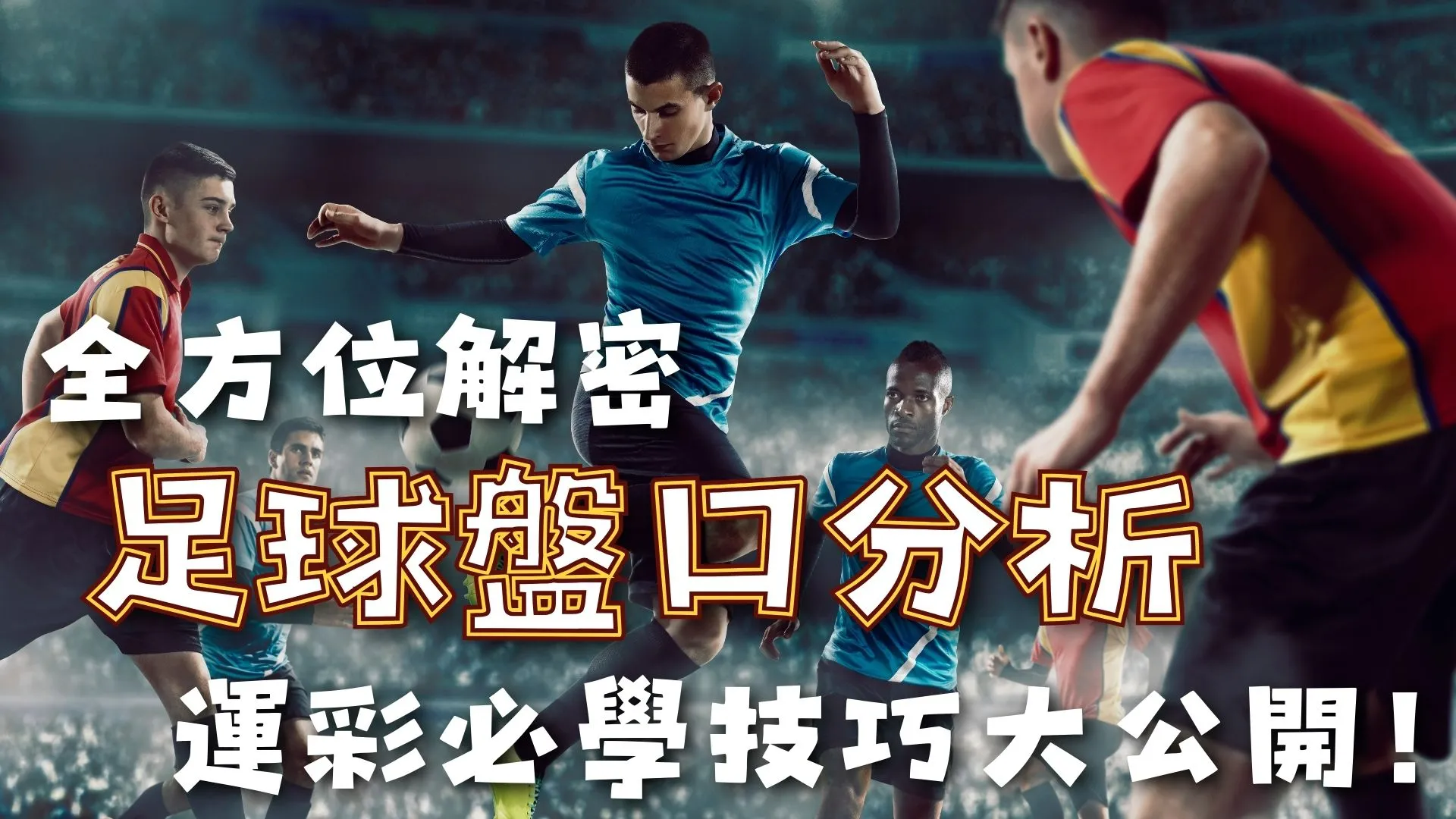 雷霆逆袭湖,亚历山大,力挽狂澜,开云官网,开云体育,开云全站,开云入口,开云代理