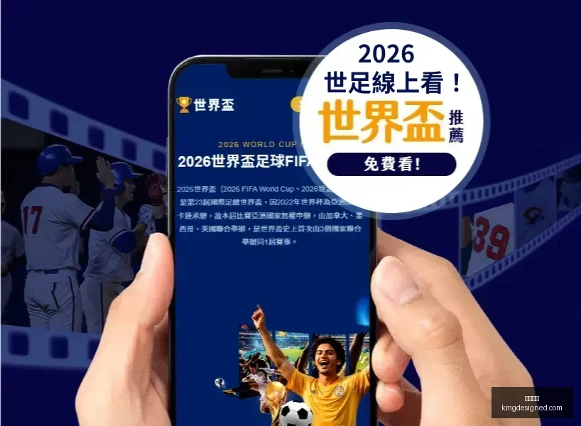 罗伯逊世界,排名攀升至,丁俊晖最新,开云官网,开云体育,开云全站,开云入口,开云代理