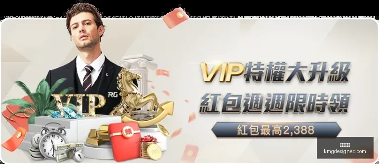 冬奥会滑雪,登山项目首,批参赛资格,开云官网,开云体育,开云全站,开云入口,开云代理