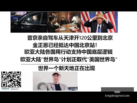 冬季转会惊,埃梅里邀我,加盟,开云官网,开云体育,开云全站,开云入口,开云代理