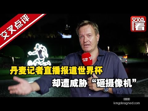 戴维斯直言,上月身心俱,国家队表现,开云官网,开云体育,开云全站,开云入口,开云代理