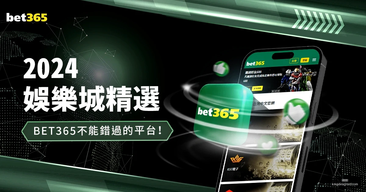 戴维斯直言,上月身心俱,国家队表现,开云官网,开云体育,开云全站,开云入口,开云代理