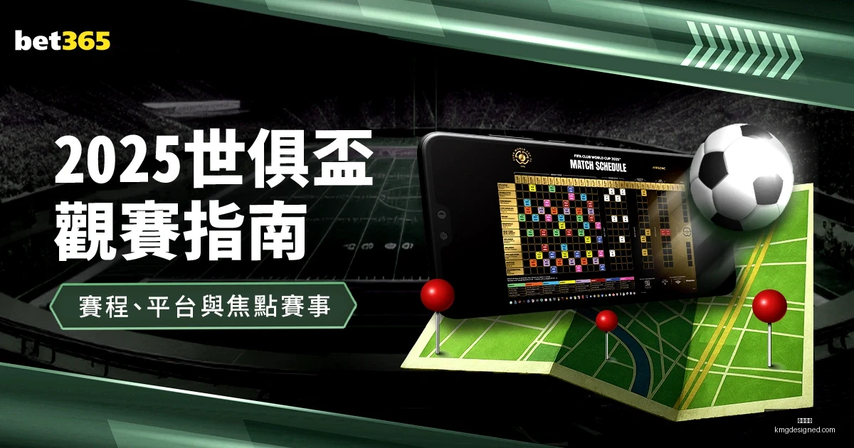 法黔途,指尖普法春,风拂面,开云官网,开云体育,开云全站,开云入口,开云代理