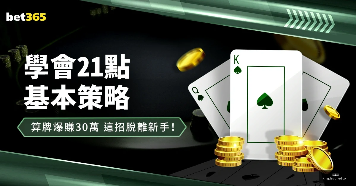 曼联,利物浦,切尔西争抢,开云官网,开云体育,开云全站,开云入口,开云代理