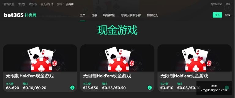 意甲焦点战,吉鲁双响助,米兰,开云官网,开云体育,开云全站,开云入口,开云代理