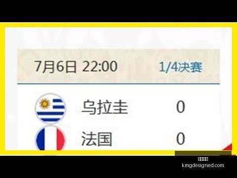 卢揭秘,约基奇防守,挑战待攻克,开云官网,开云体育,开云全站,开云入口,开云代理
