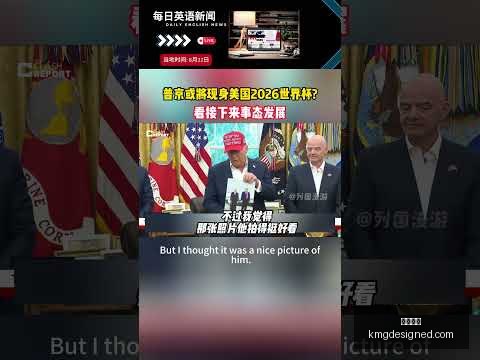 英超点球战,无敌手,帕尔默与亚,开云官网,开云体育,开云全站,开云入口,开云代理