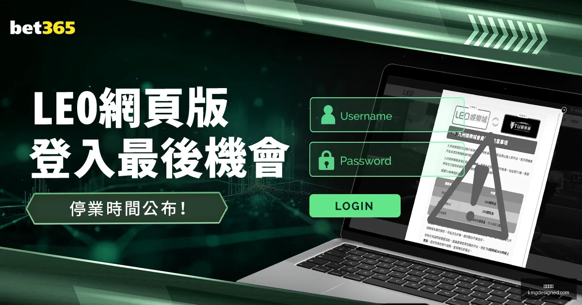 巴薩愛瑪客,協議敲定,財政公平標,开云官网,开云体育,开云全站,开云入口,开云代理