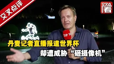 戴维斯直言：上月身心俱疲，国家队表现受损，状态未臻顶峰