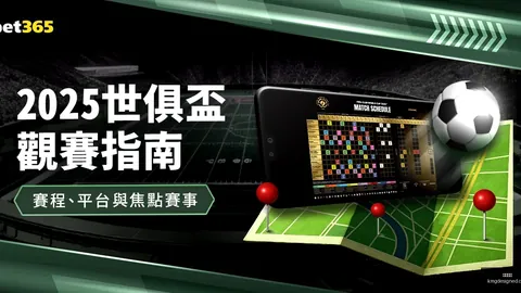 “法黔途：指尖普法春风拂面”