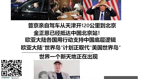 中美合作力作震撼来袭，玩家沉浸狂欢，心跳之旅开启借力新玩法！