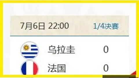 卢揭秘开云官网：约基奇防守挑战待攻克
