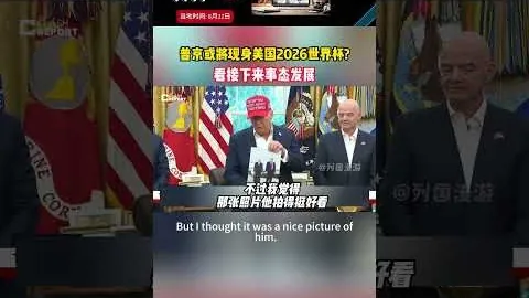 英超点球战无敌手：帕尔默与亚亚-图雷等三人保持零失球纪录！