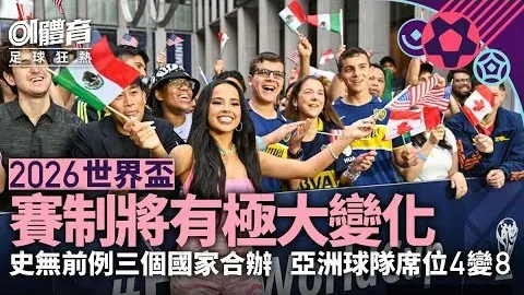 巴塞罗那稳健前行，全力以赴备战联赛与欧冠挑战